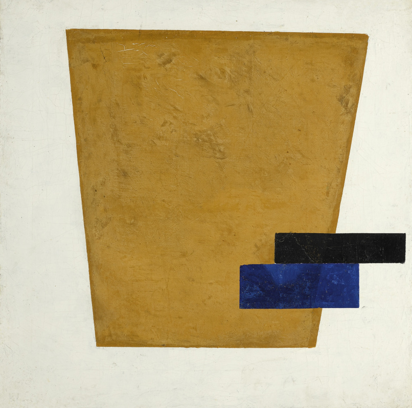 Kazimir Severinovich Malevich. A supreatitic composition with a strip in projection