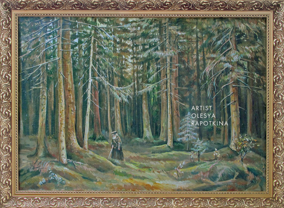 Олеся Рапоткина. Копия И.И.Шишкина "В лесу графини Мордвиновой"