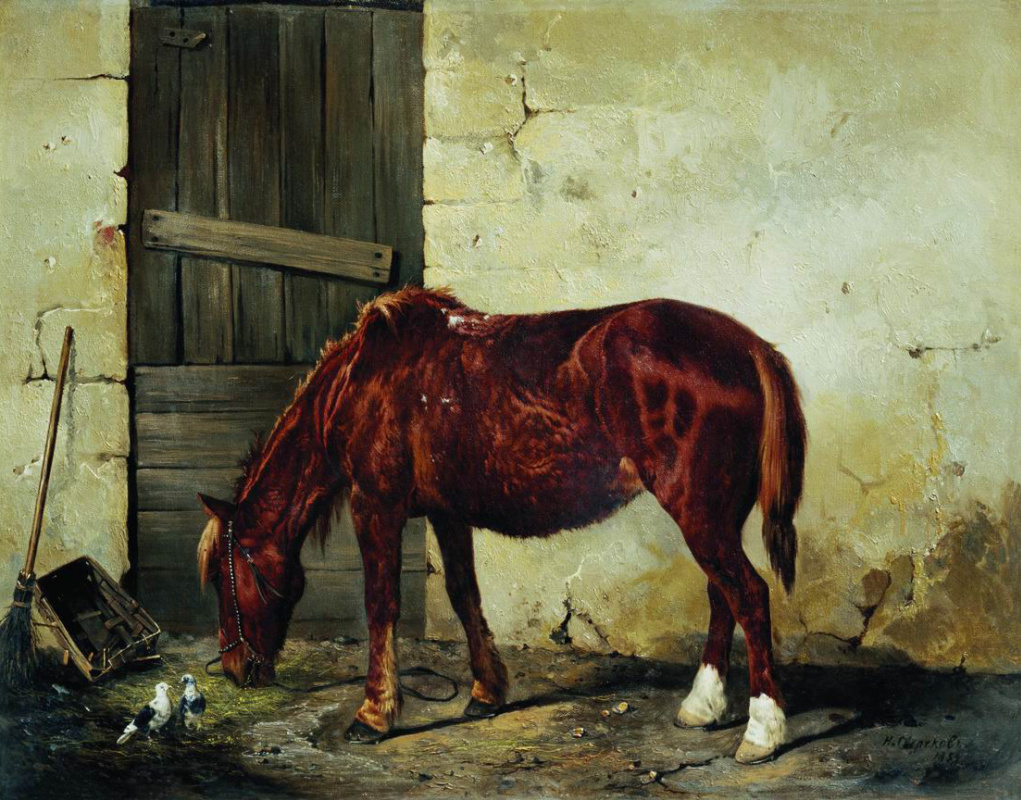Николай Егорович Сверчков. Рабочая лошадь. 1859
