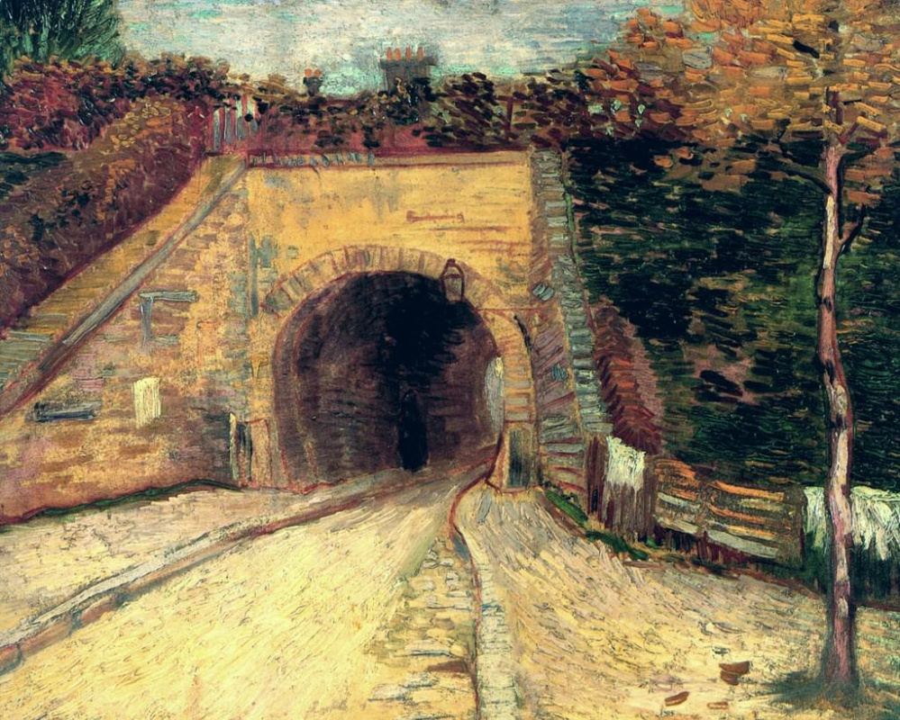 Дорога с тоннелем