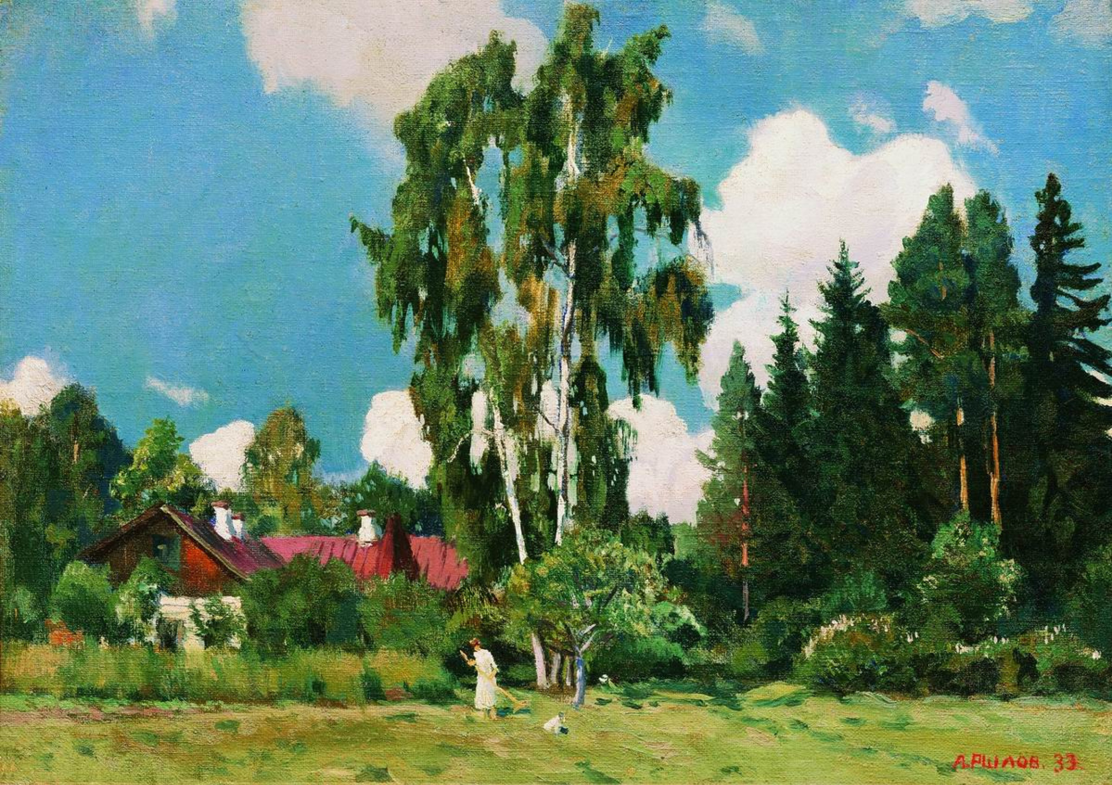 Аркадий Александрович Рылов - Домик с красной крышей, 1933, 50×38 см:  Описание произведения | Артхив