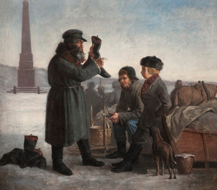 Альберт Густав Аристид Эдельфельт. Еврей, продающий ботинки. 1873
