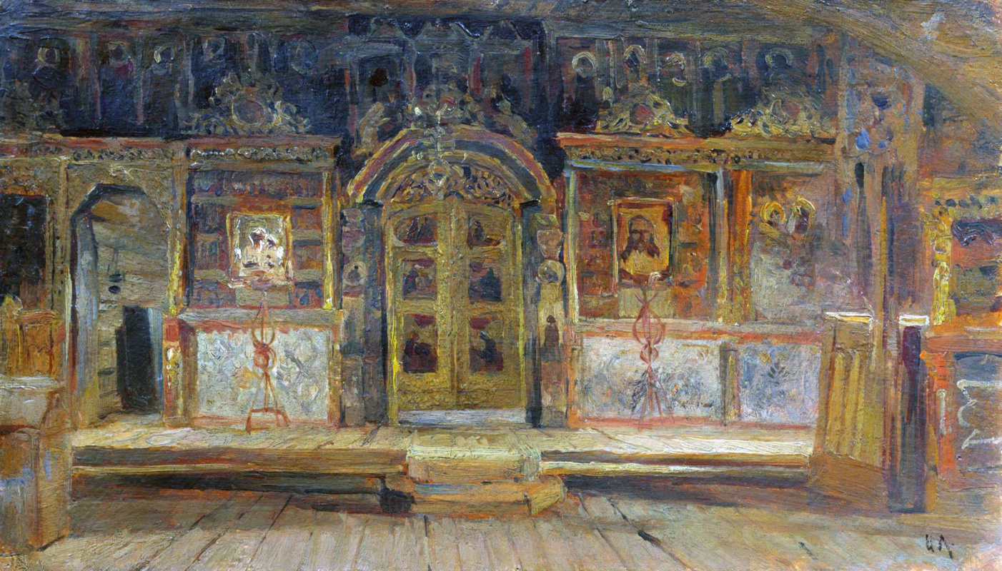 Исаак Ильич Левитан. Внутри Петропавловской церкви в Плёсе, на Волге