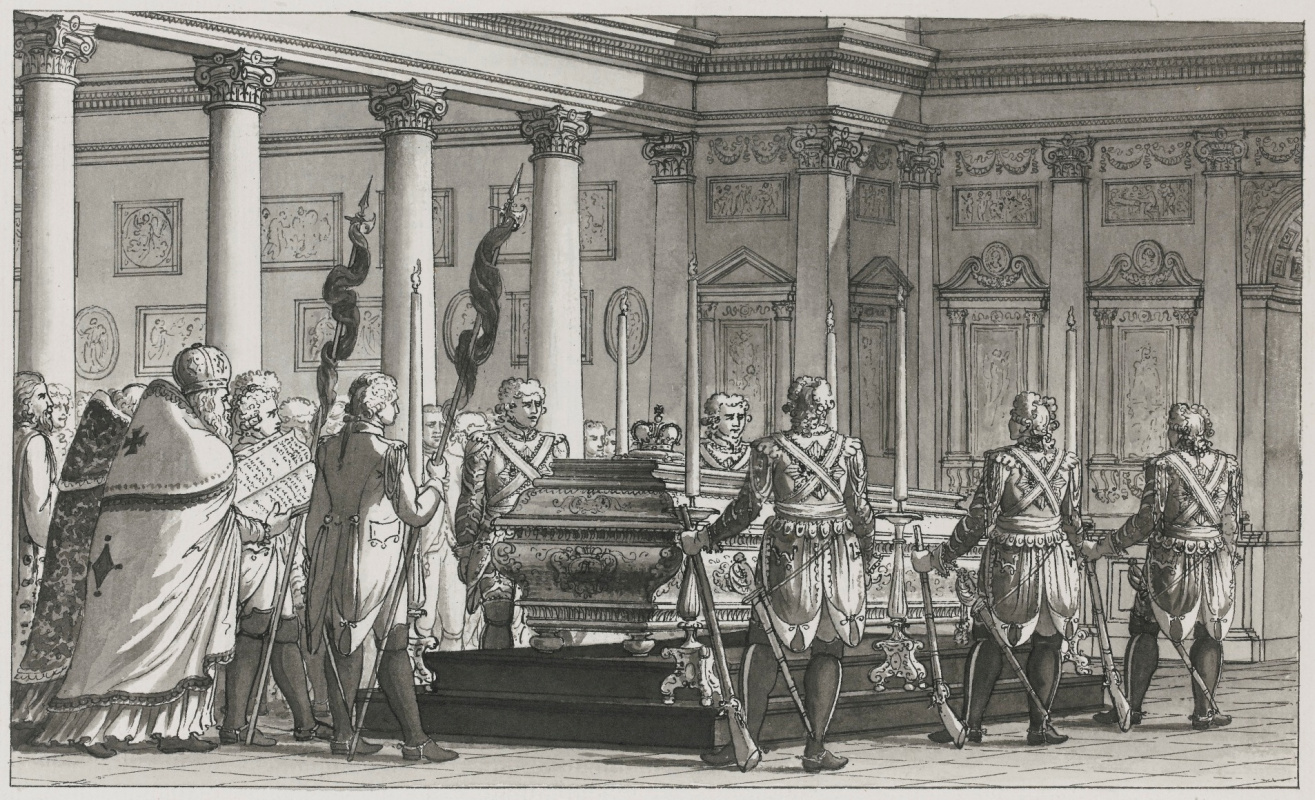 Джакомо Кваренги. Погребение императора Павла I
