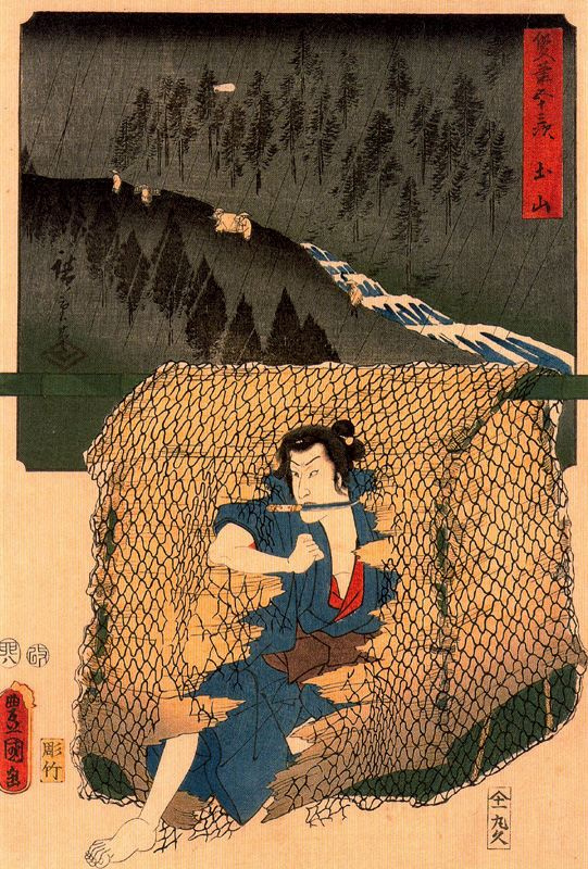 Утагава Хиросигэ. Грабитель разрывает сетку, которая держит его в плену
