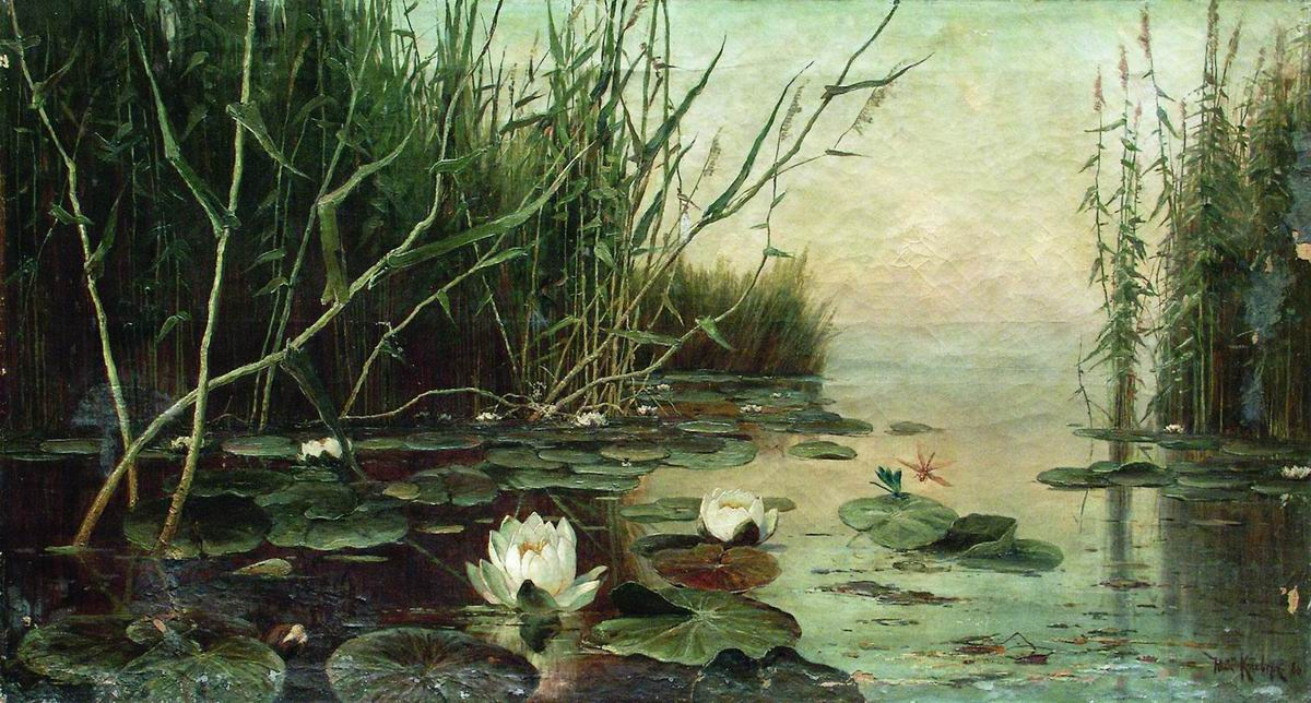 Юлий Юльевич Клевер. Озеро с водяными лилиями