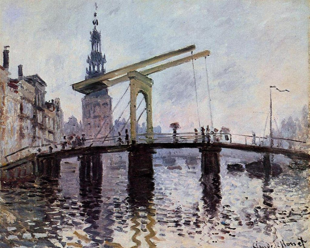 Клод Моне. Мост, Амстердам