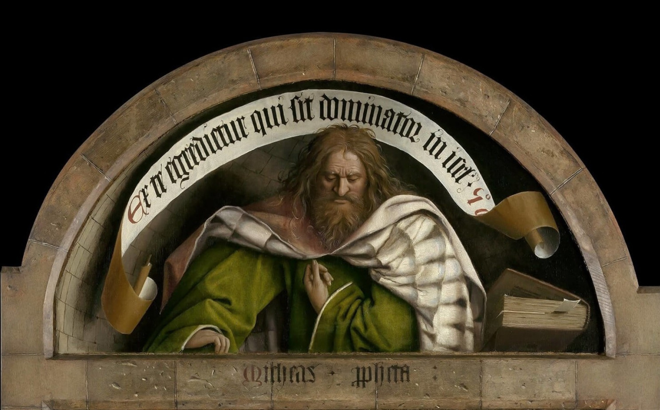 Губерт ван Эйк. Гентский алтарь с закрытыми створками (фрагмент)