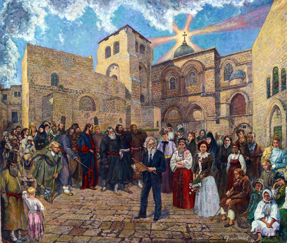 Victor Brindatch. Репин со своими персонажами возле храма гроба господня иерусалим