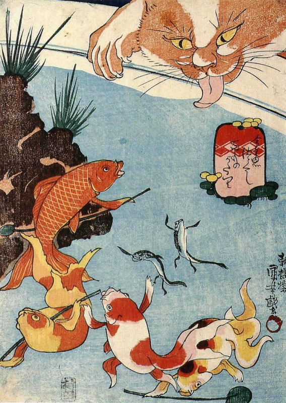 Утагава Куниёси. Японские сказки о рыбах: Сто страшных историй