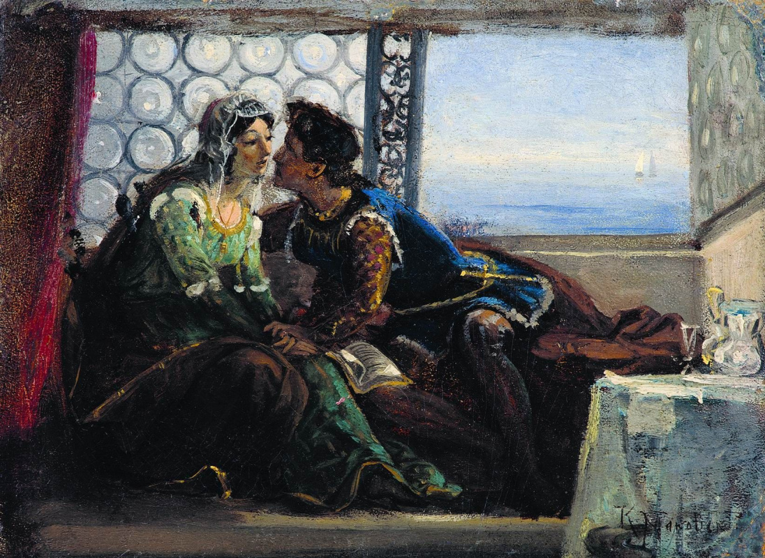 Константин Егорович Маковский. Ромео и Джульетта
