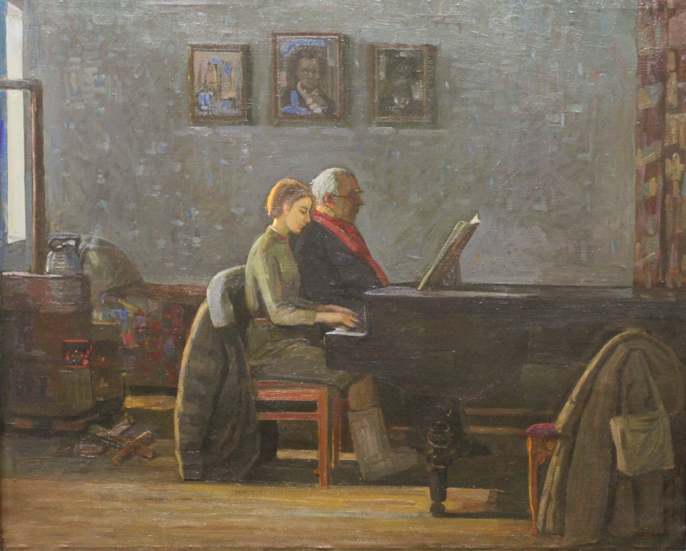 Евгений Александрович Казанцев. Урок музыки.1941 г.
