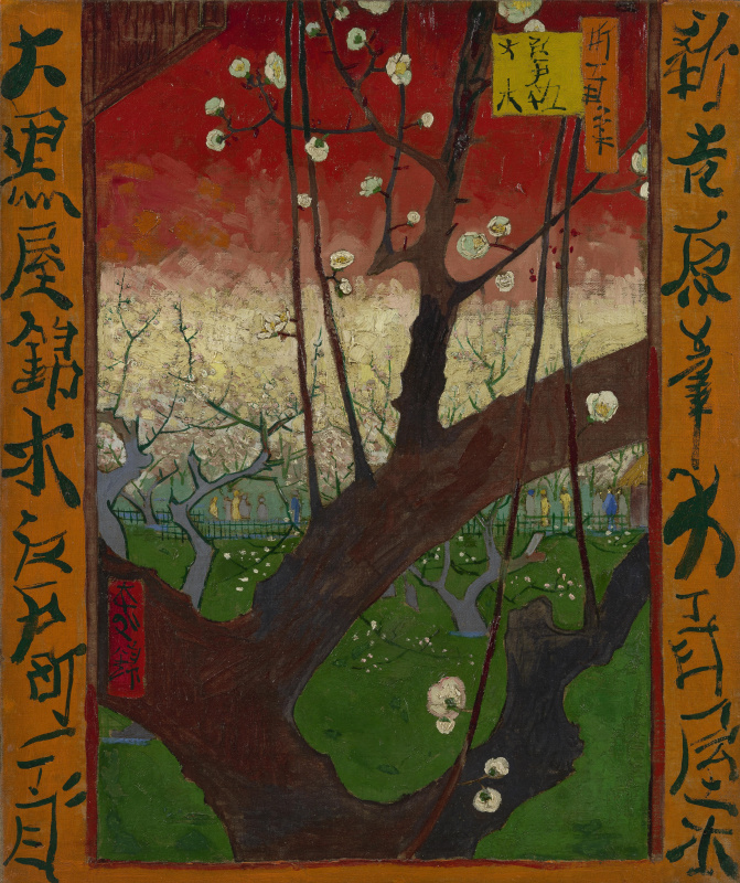Винсент Ван Гог. Цветение сливового сада (по мотивам Хиросигэ)