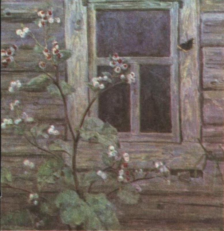 Елена Леонидовна Леонова. «Окно старой бани» 1972