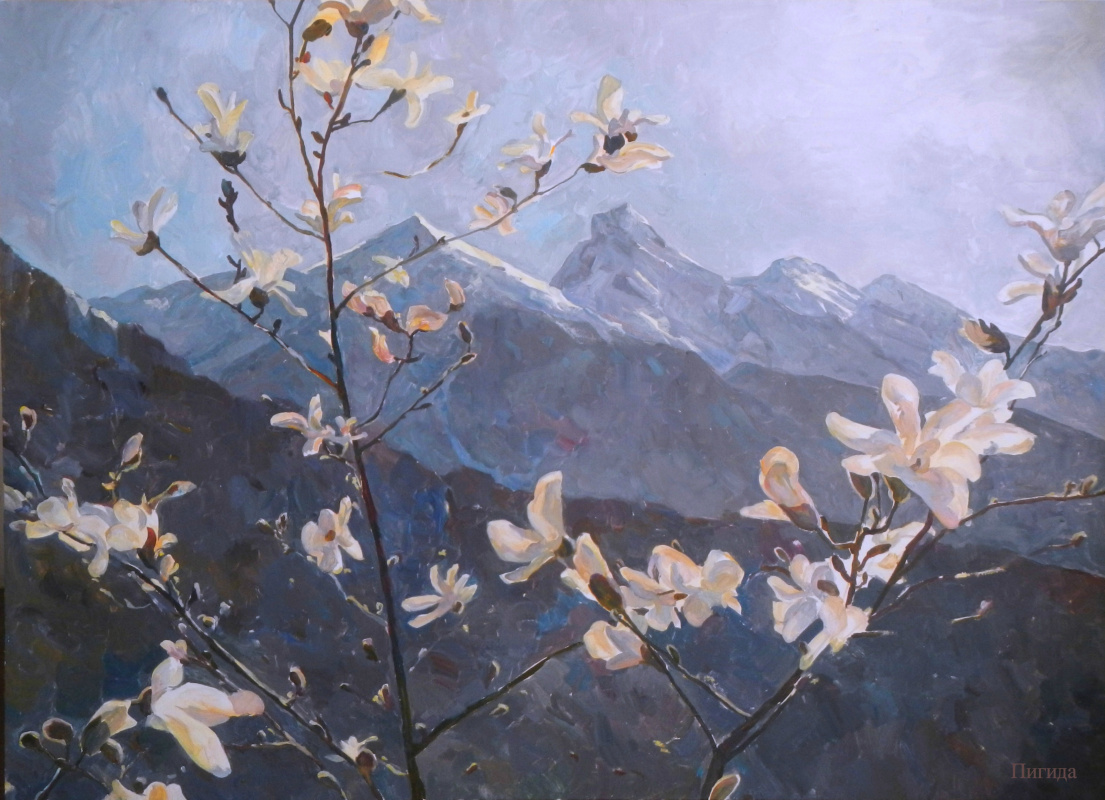 Серафима Пигида. Весна в горах