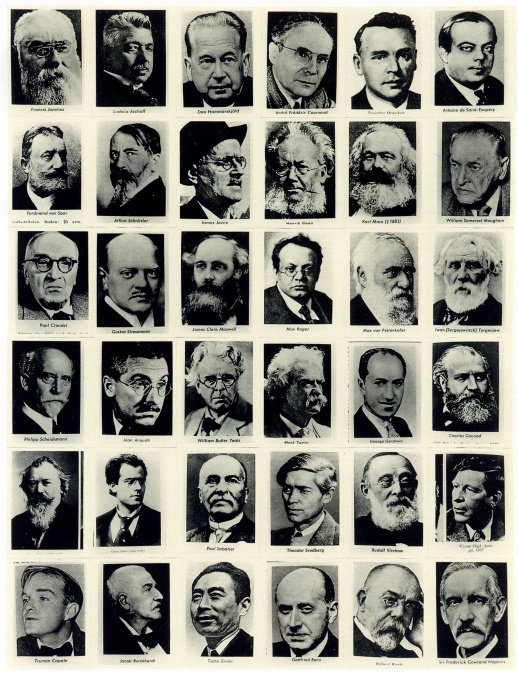 Серия "48 портретов" 1971 - 1972