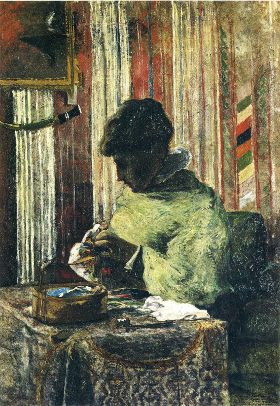 ���� �����. ������� ����� �����