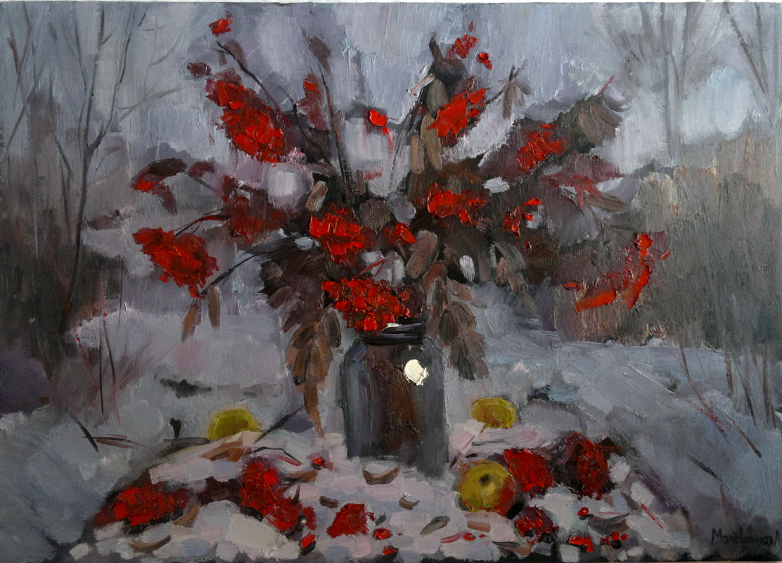 Любовь Малёванная. Рябина