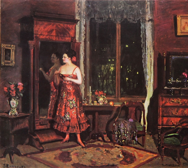 Перед маскарадом (Портрет жены художника)