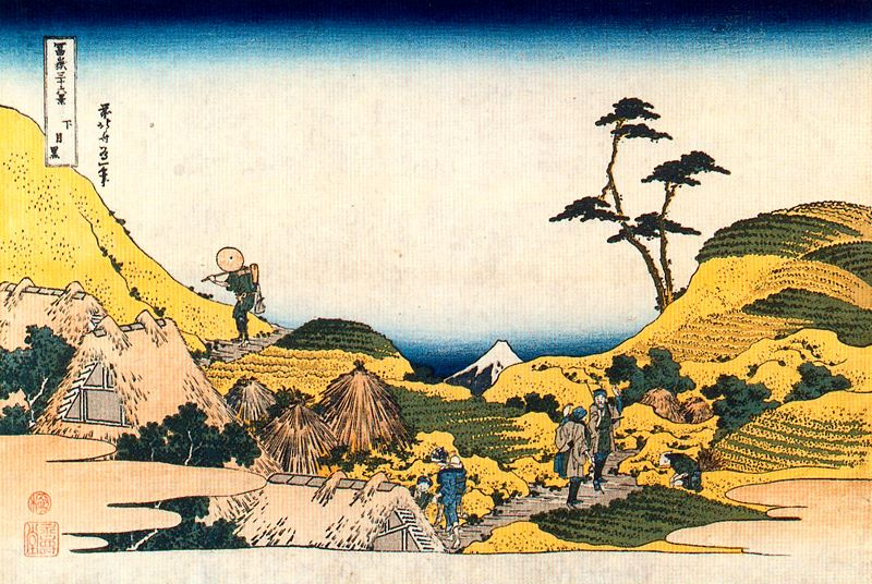Кацусика Хокусай. Вид на гору