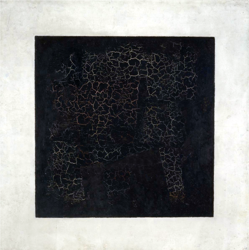 Kazimir Severinovich Malevich. Black Supretic Square