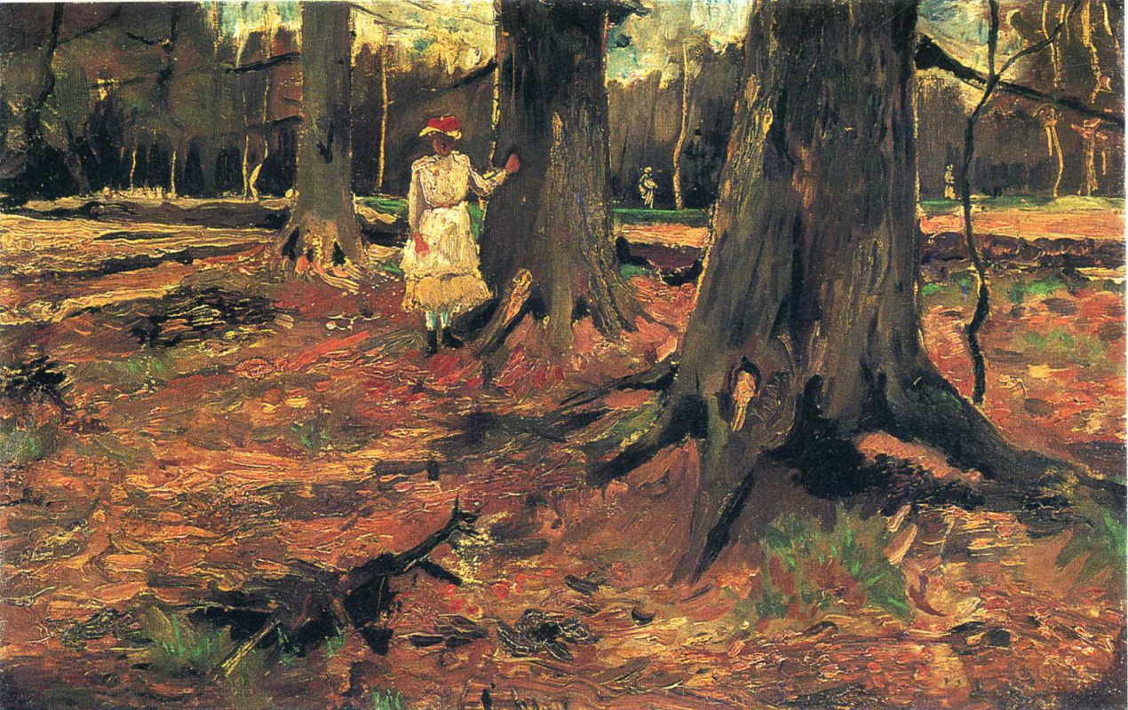 Винсент Ван Гог. Девушка в белом среди деревьев