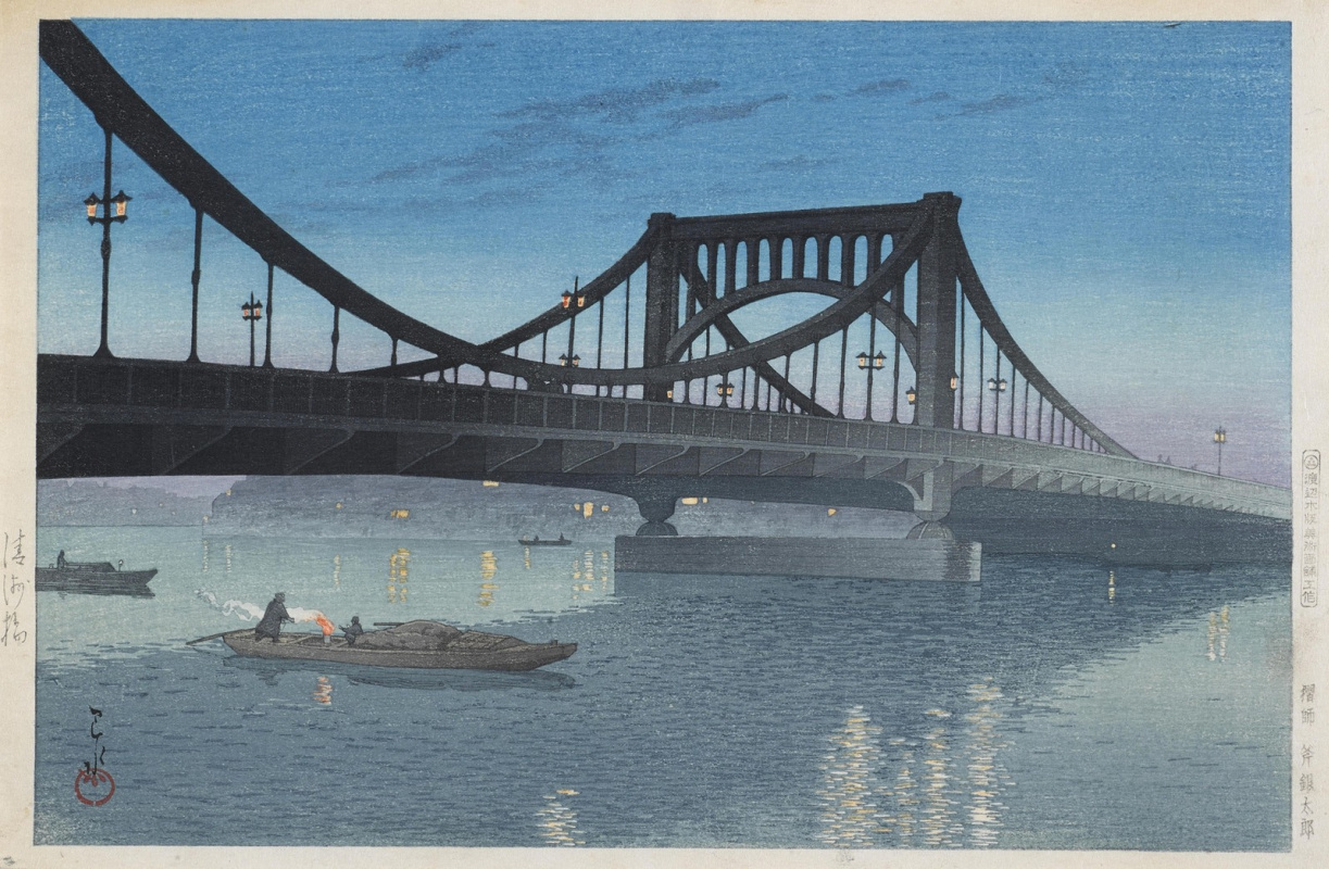 Хасуй Кавасэ. Мост Киёсу. 1931, февраль