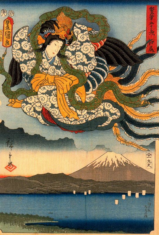 Утагава Хиросигэ. Эдзири: полет женщины в перьях над сосновым лесом
