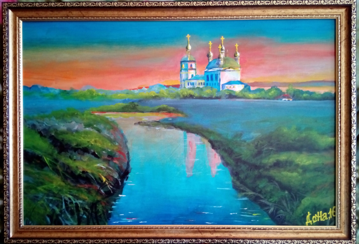 Наталья Анатольевна Досужая. Церковь у реки.
