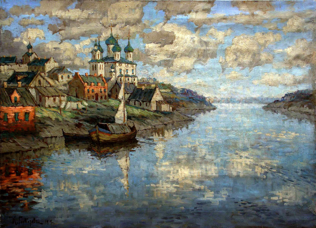 Константин Иванович Горбатов. Вид с реки на старый город