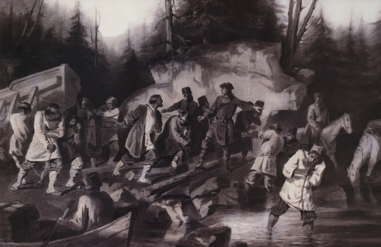 Василий Иванович Суриков. Петр I перетаскивает суда из Онежского залива в Онежское озеро в 1702 году