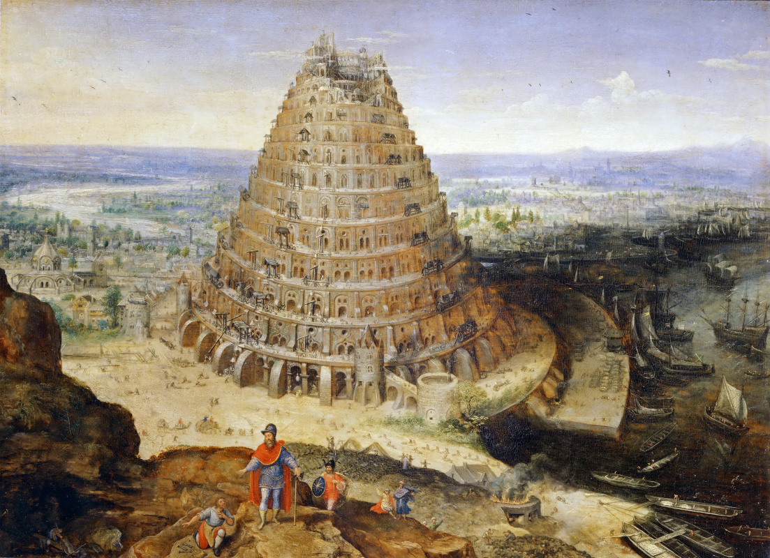 Лукас ван Валькенборх. Строительство вавилонской башни