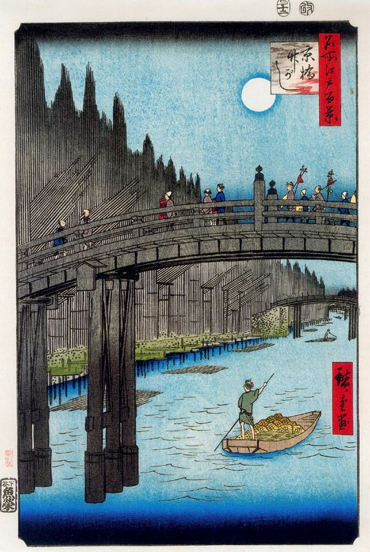 Утагава Хиросигэ. Бамбуковый сад, мост Кубаяши. Серия "100 знаменитых видов Эдо"