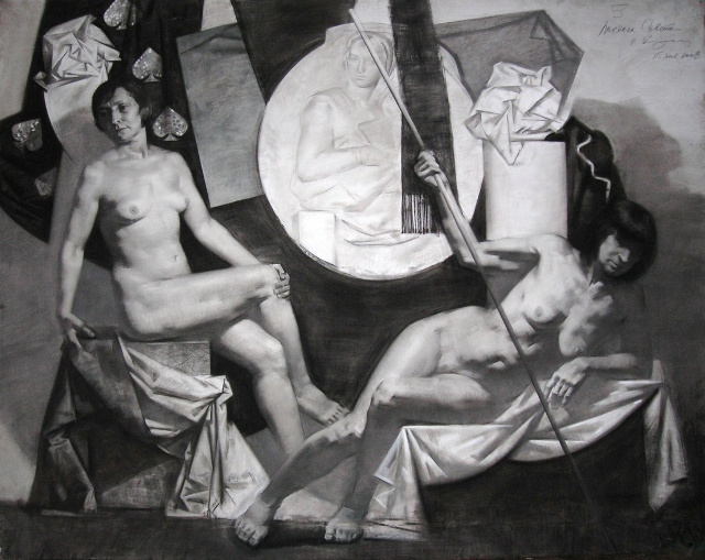 Екатерина Киселёва. “День и ночь”. Рисунок академической постановки с двумя обнаженными моделями.