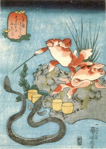 Утагава Куниёси. Японские сказки о рыбах: Такэхая Сусаноо-но Микото (синтоистский бог моря, ветра и шторма)