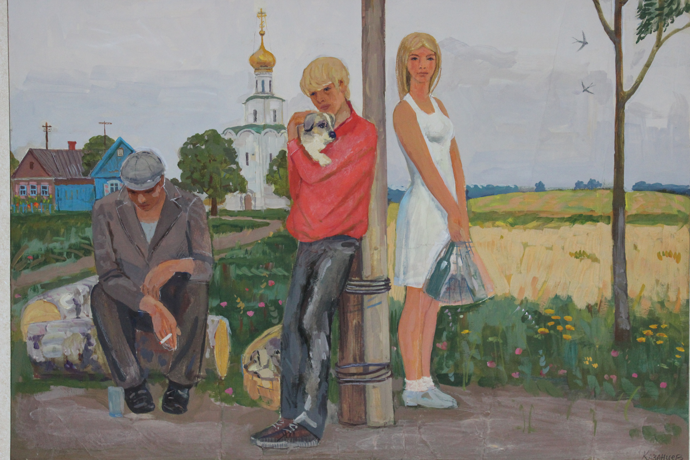 Евгений Александрович Казанцев - Остановка автобуса., 1972, 58×82 см:  Описание произведения | Артхив