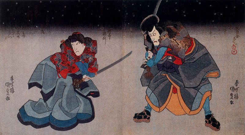 Утагава Кунисада. Актеры кабуки Итикава Данзюро VII и Итикава Кузо II
