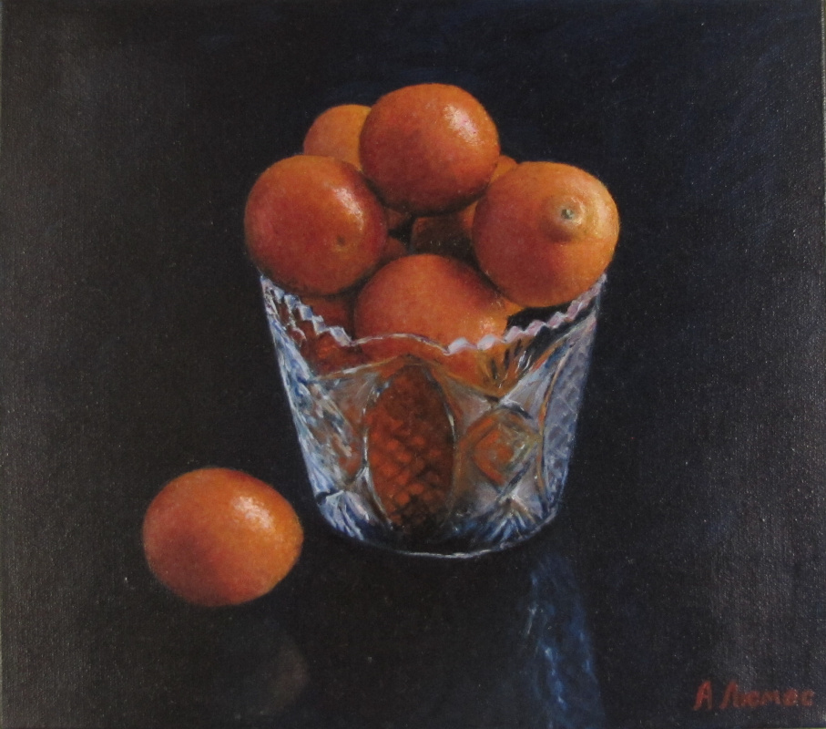 Андрей Люмес. Апельсины