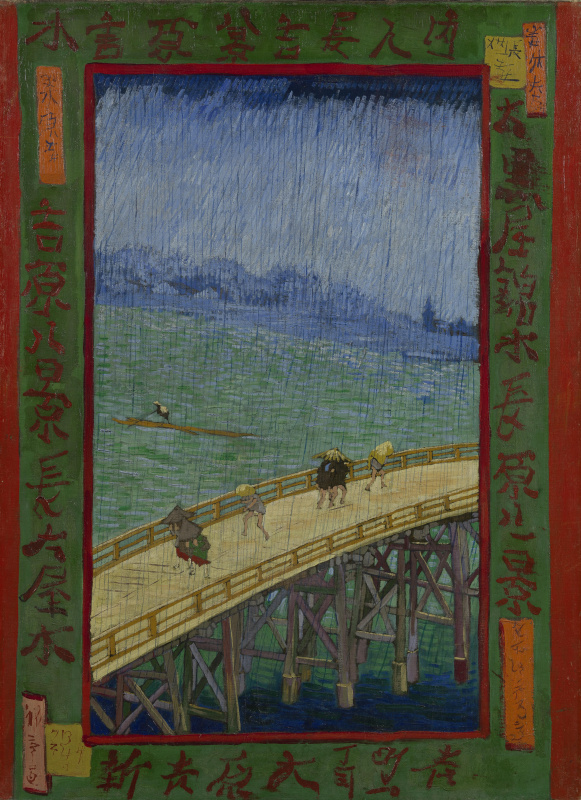 Винсент Ван Гог. Мост под дождем (по мотивам Хиросигэ)
