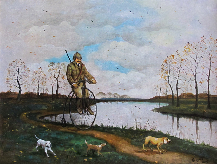 Олег Егорович Щербатых. На охоту. 2015