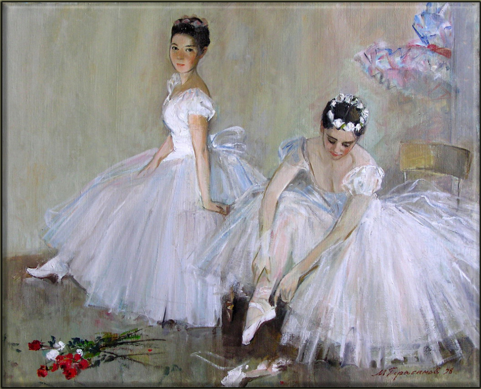 Михаил Михайлович Герасимов. Две балерины. Отдых