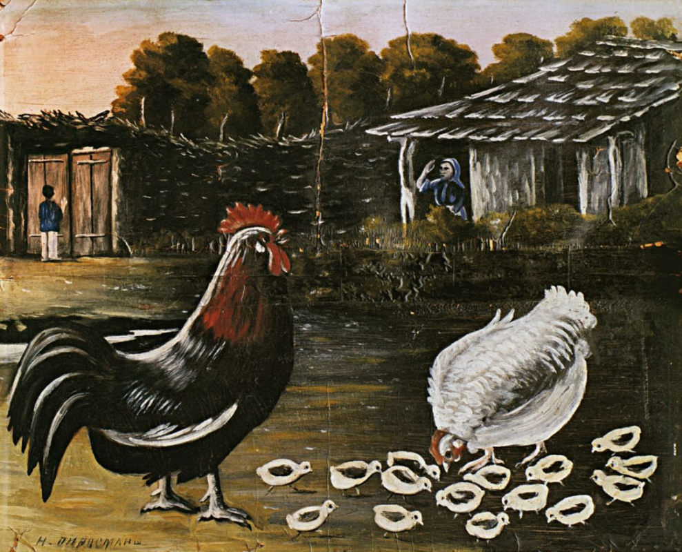 Нико Пиросмани (Пиросманашвили). Петух и наседка с цыплятами