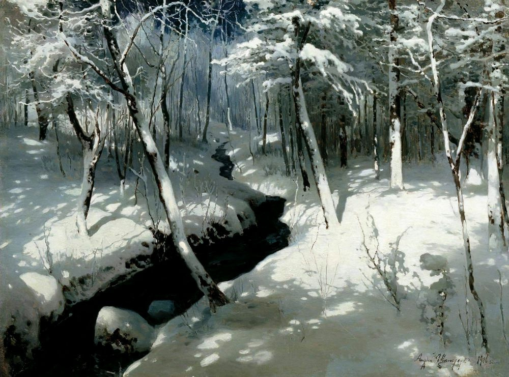 Андрей Николаевич Шильдер. Ручей в лесу