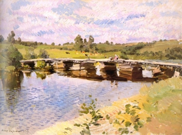 Константин Алексеевич Коровин. Сельский пейзаж с мостом