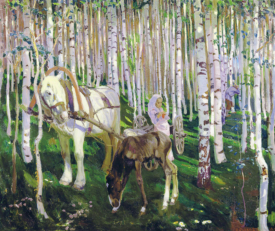 Аркадий Александрович Рылов. В лесу