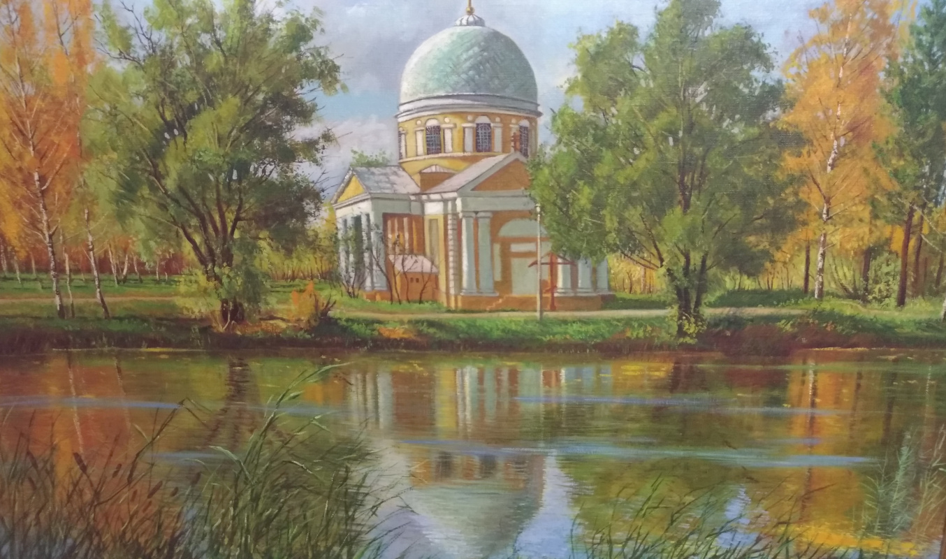 Иван Иванович Короленко. Пейзаж с церковью