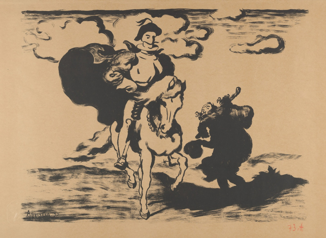 Луи Анкетен. Дон Кихот и Санчо Панса. 1893