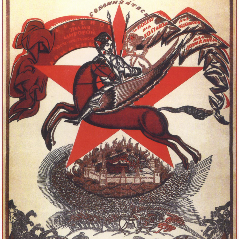 Бдсмендерге не болды?