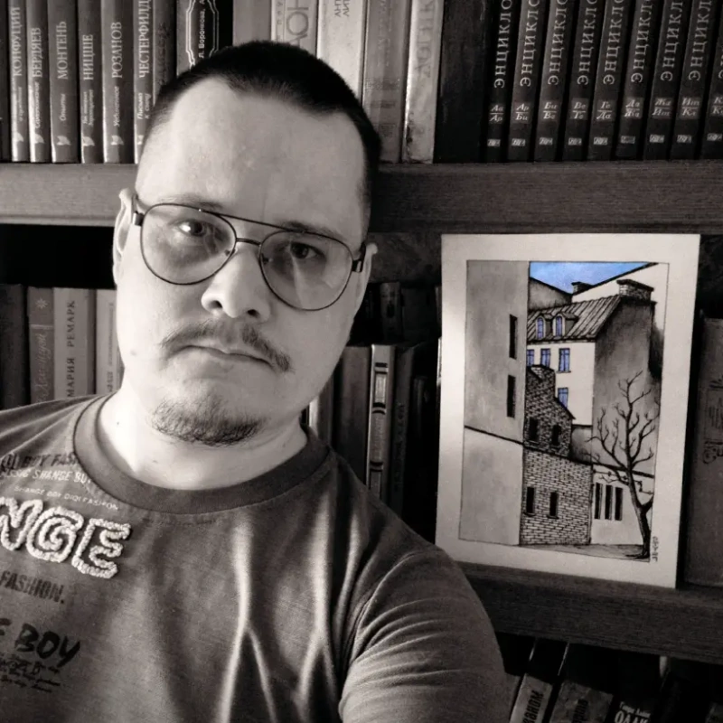 Уголочек неба. П.С.