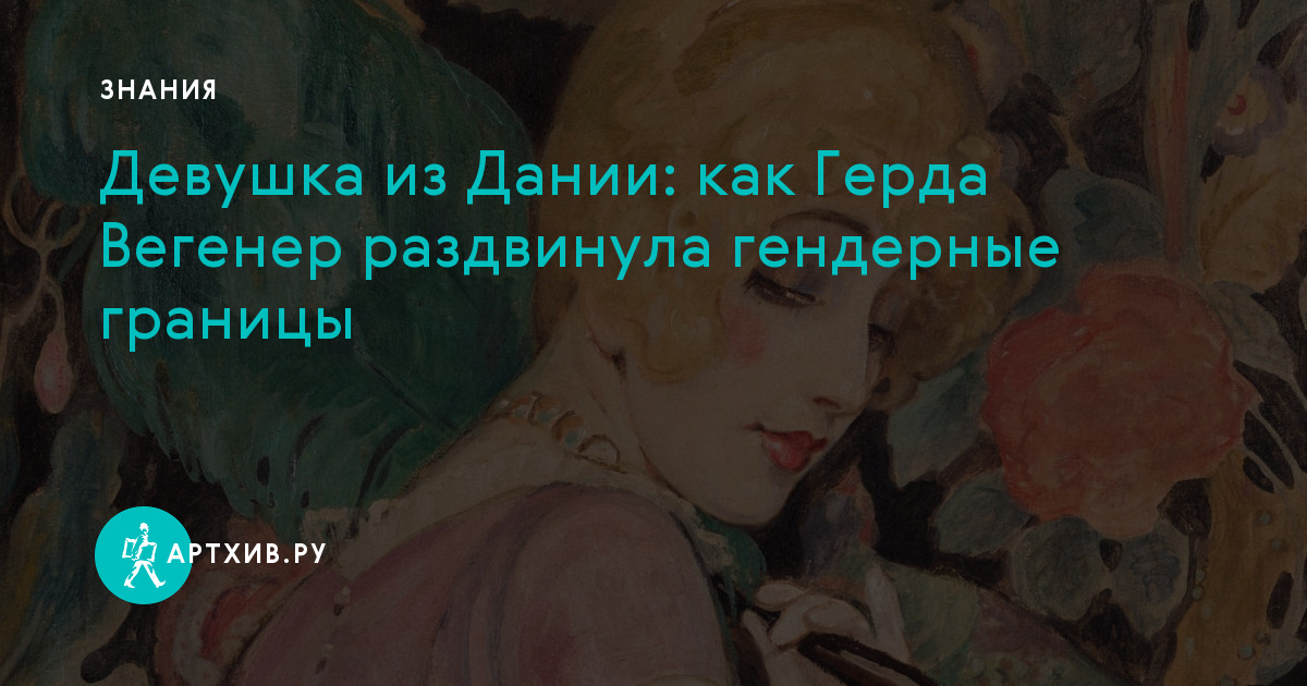 Жена миллионера раскрыла, что нужно надевать девушкам, чтобы повторить её судьбу